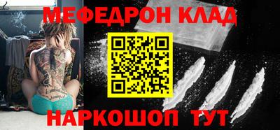 ПСИЛОЦИБИНОВЫЕ ГРИБЫ Гусь-Хрустальный