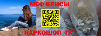 ПСИЛОЦИБИНОВЫЕ ГРИБЫ Гусь-Хрустальный