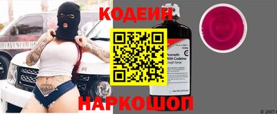 ПСИЛОЦИБИНОВЫЕ ГРИБЫ Гусь-Хрустальный