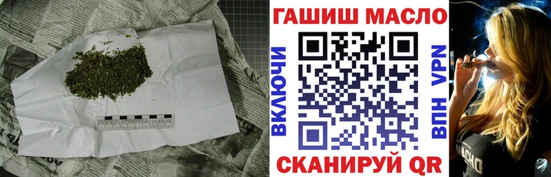 Дистиллят ТГК Wax  Куйбышев 
